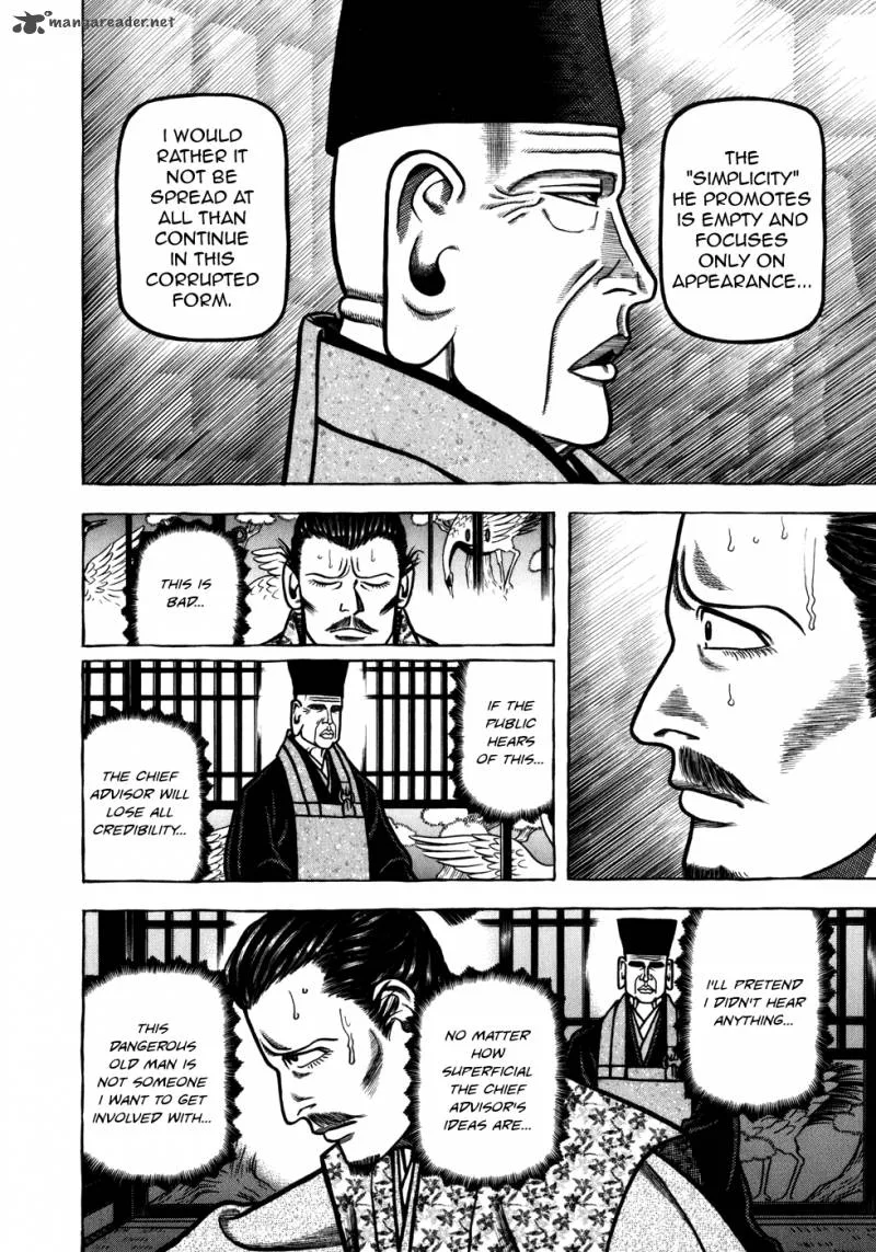 Hyougemono Chapter 53 page 12