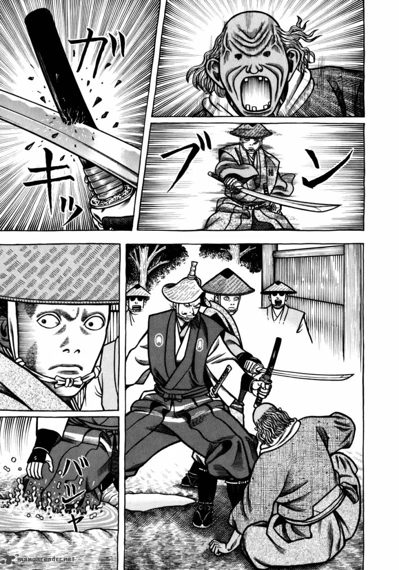 Hyougemono Chapter 53 page 17