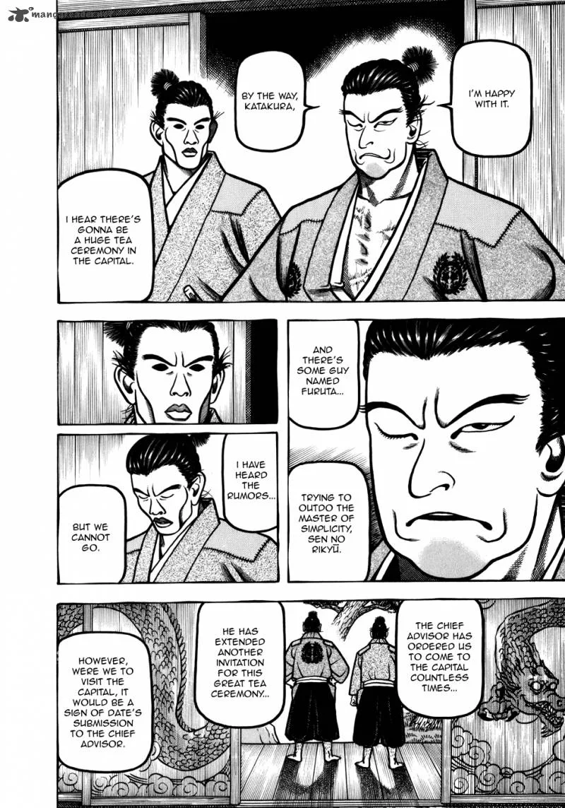 Hyougemono Chapter 53 page 6