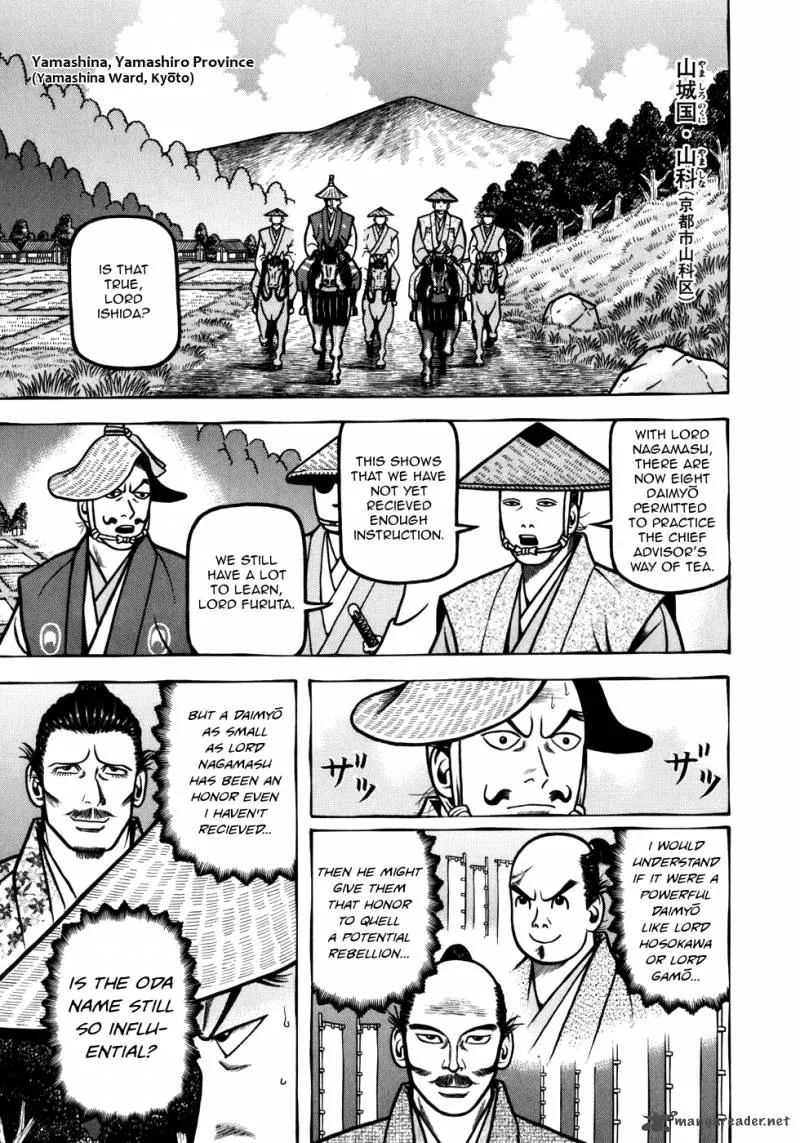 Hyougemono Chapter 53 page 13