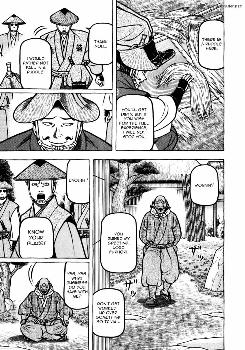 Hyougemono Chapter 53 page 15