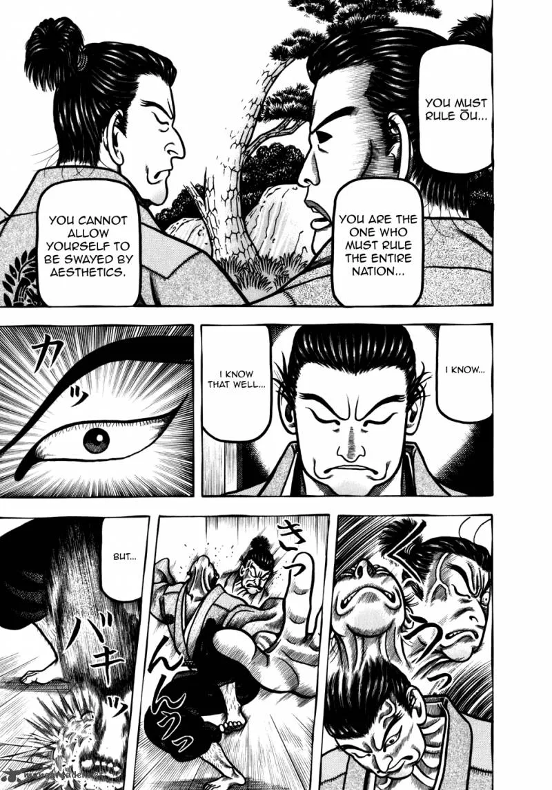 Hyougemono Chapter 53 page 7