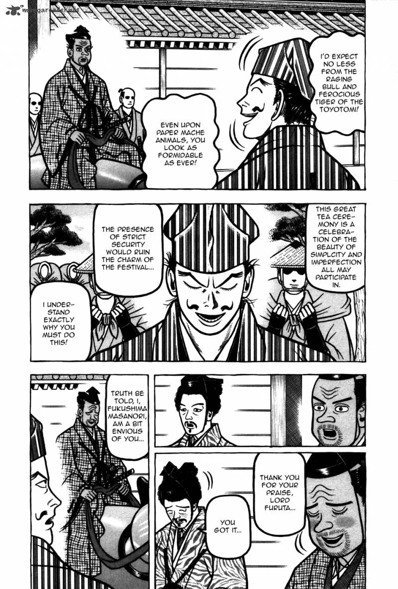 Hyougemono Chapter 54 page 3