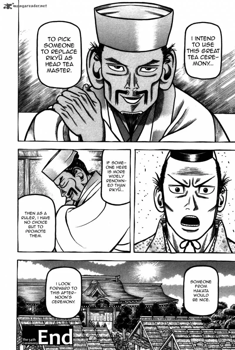 Hyougemono Chapter 54 page 18