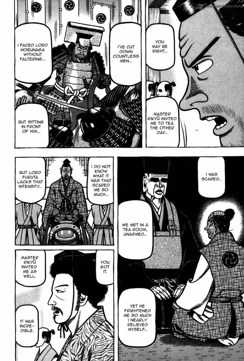 Hyougemono Chapter 54 page 5