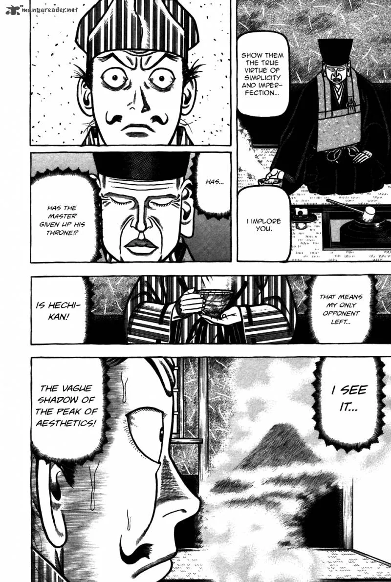 Hyougemono Chapter 54 page 16