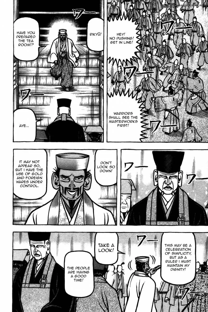 Hyougemono Chapter 54 page 8