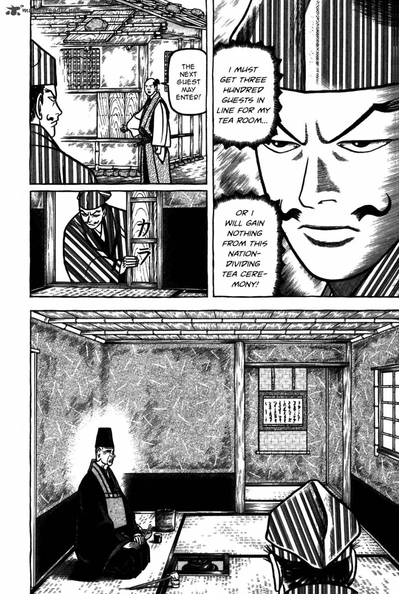 Hyougemono Chapter 54 page 14