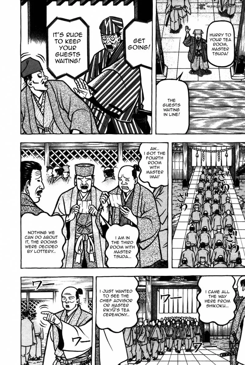 Hyougemono Chapter 54 page 12
