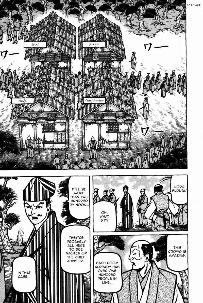 Hyougemono Chapter 54 page 13
