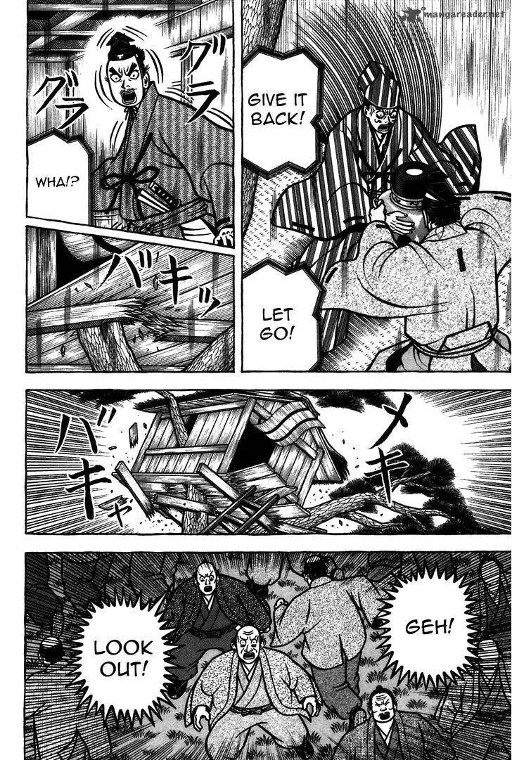 Hyougemono Chapter 55 page 14
