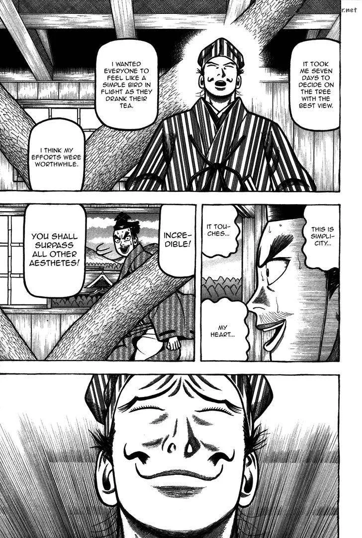 Hyougemono Chapter 55 page 11