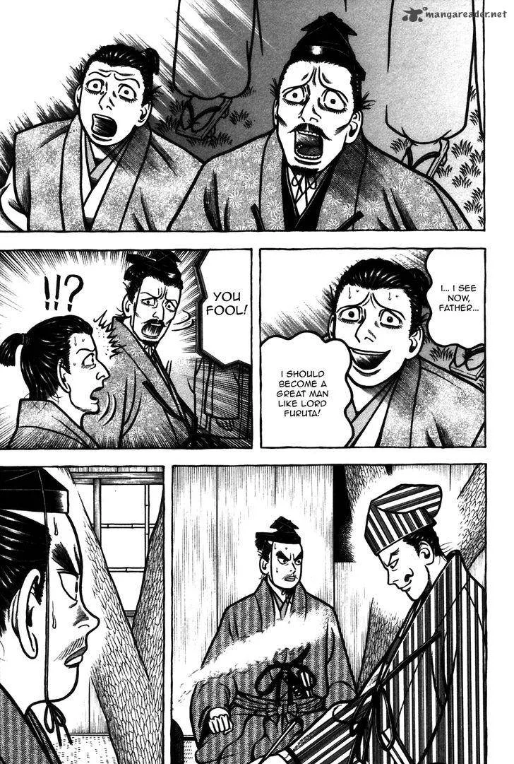 Hyougemono Chapter 55 page 9