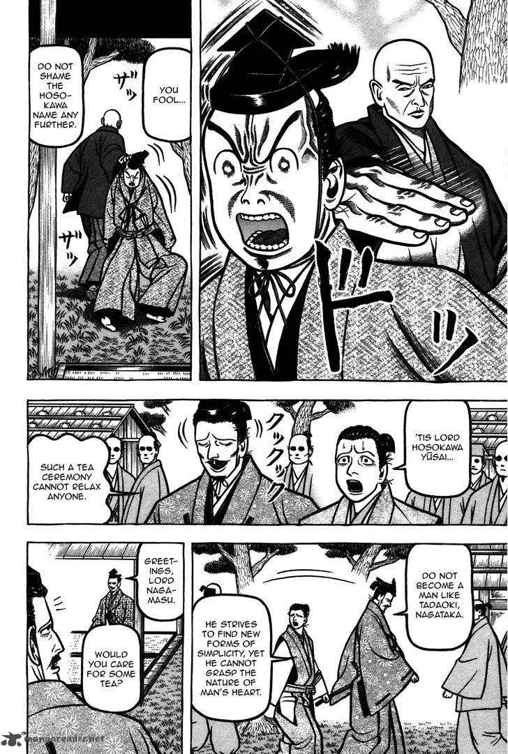 Hyougemono Chapter 55 page 6