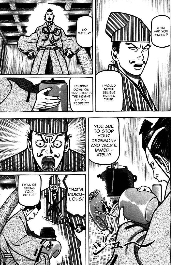 Hyougemono Chapter 55 page 13