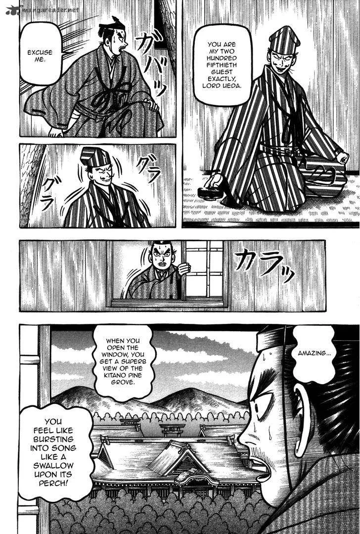 Hyougemono Chapter 55 page 10