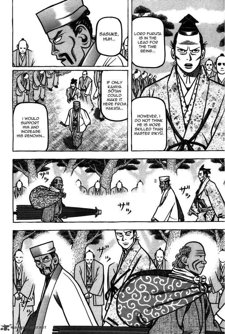 Hyougemono Chapter 55 page 18