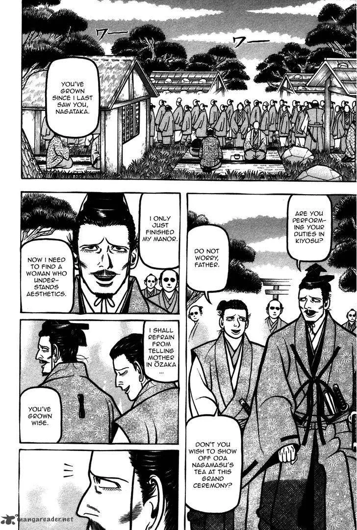 Hyougemono Chapter 55 page 4