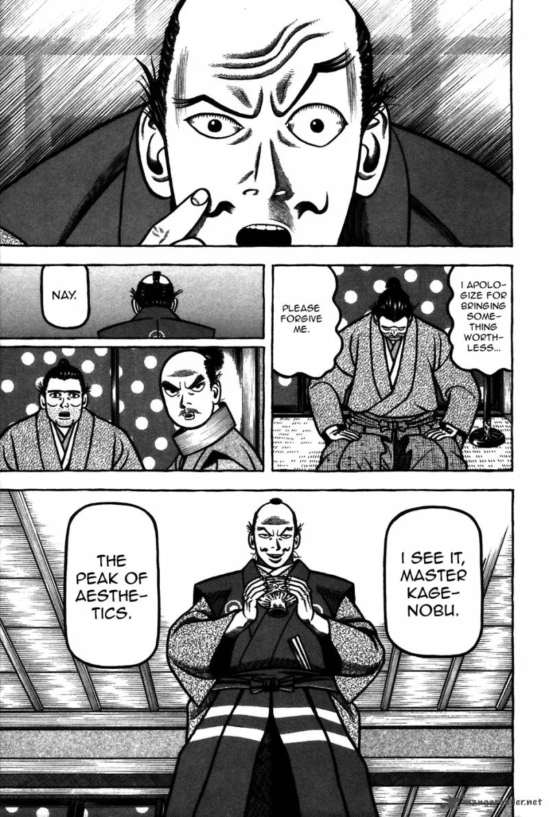 Hyougemono Chapter 56 page 19
