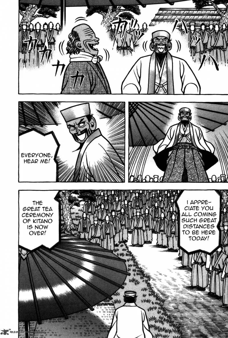 Hyougemono Chapter 56 page 6