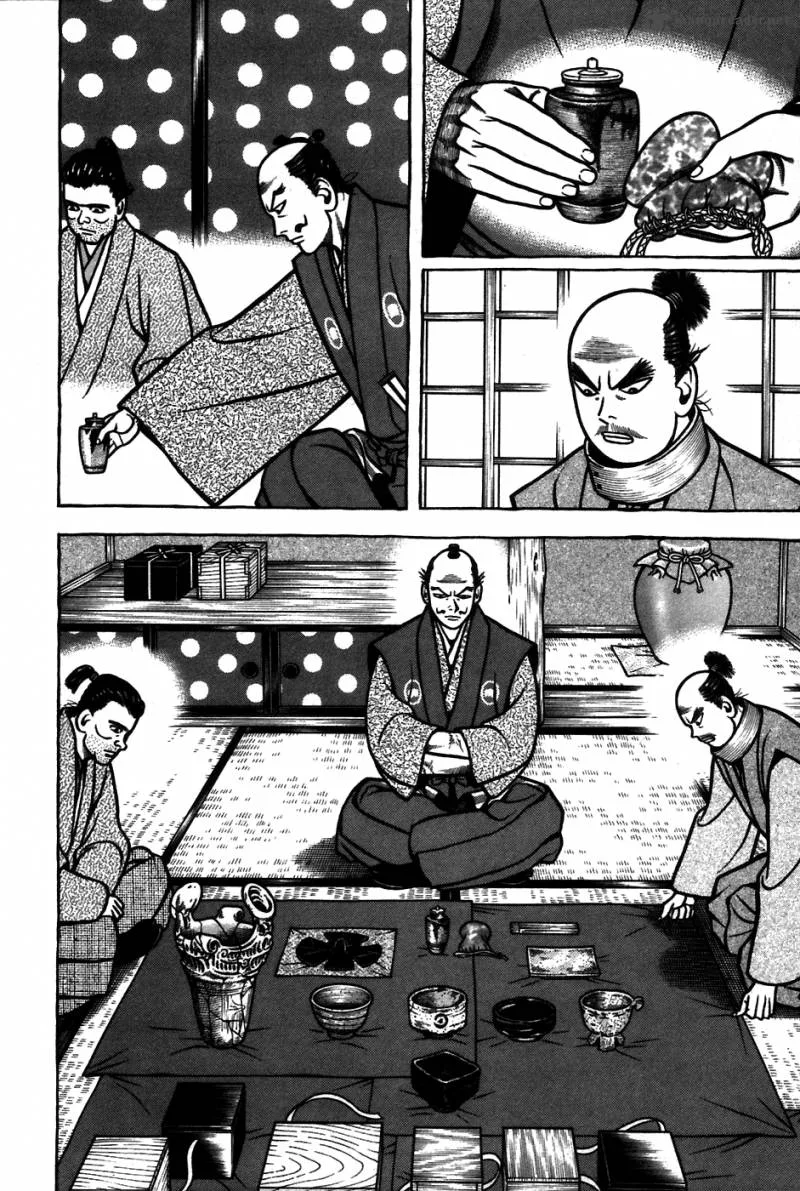 Hyougemono Chapter 56 page 14