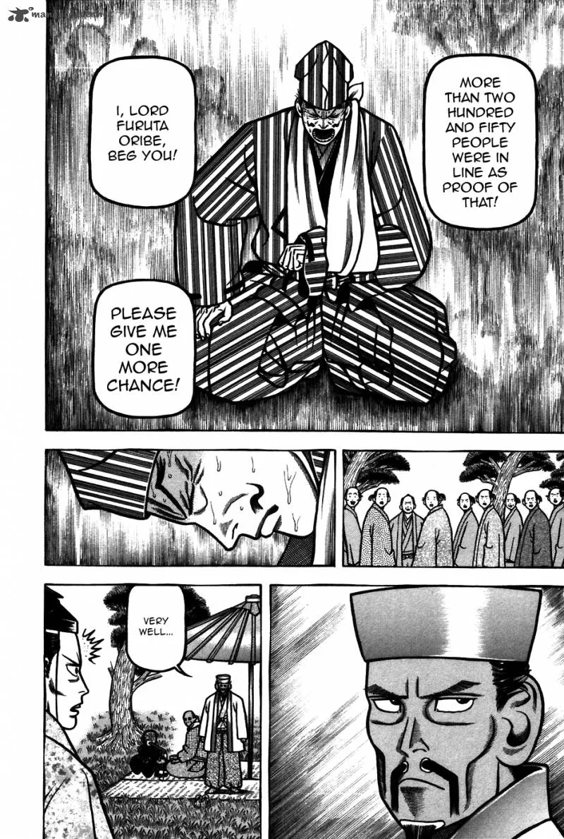Hyougemono Chapter 56 page 10