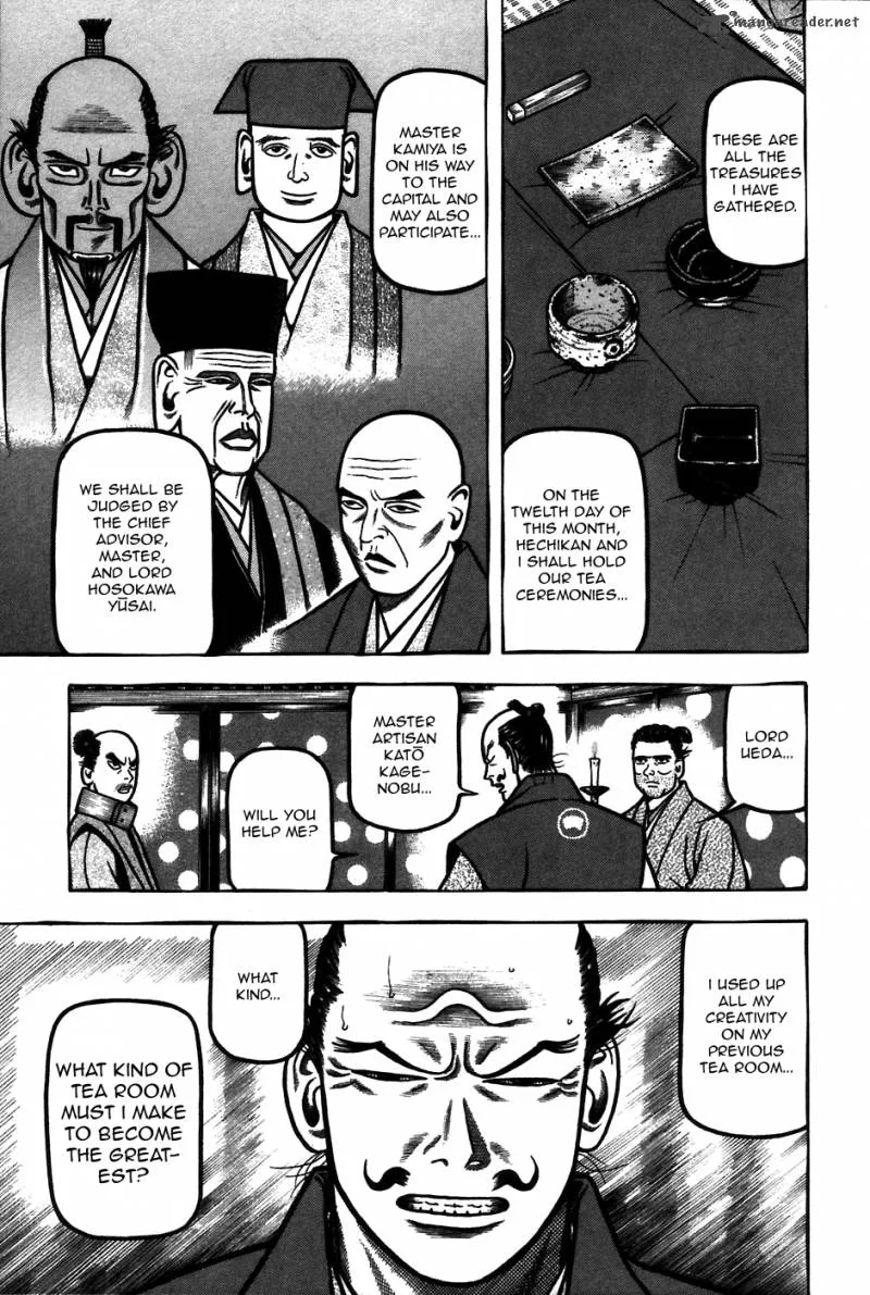 Hyougemono Chapter 56 page 15