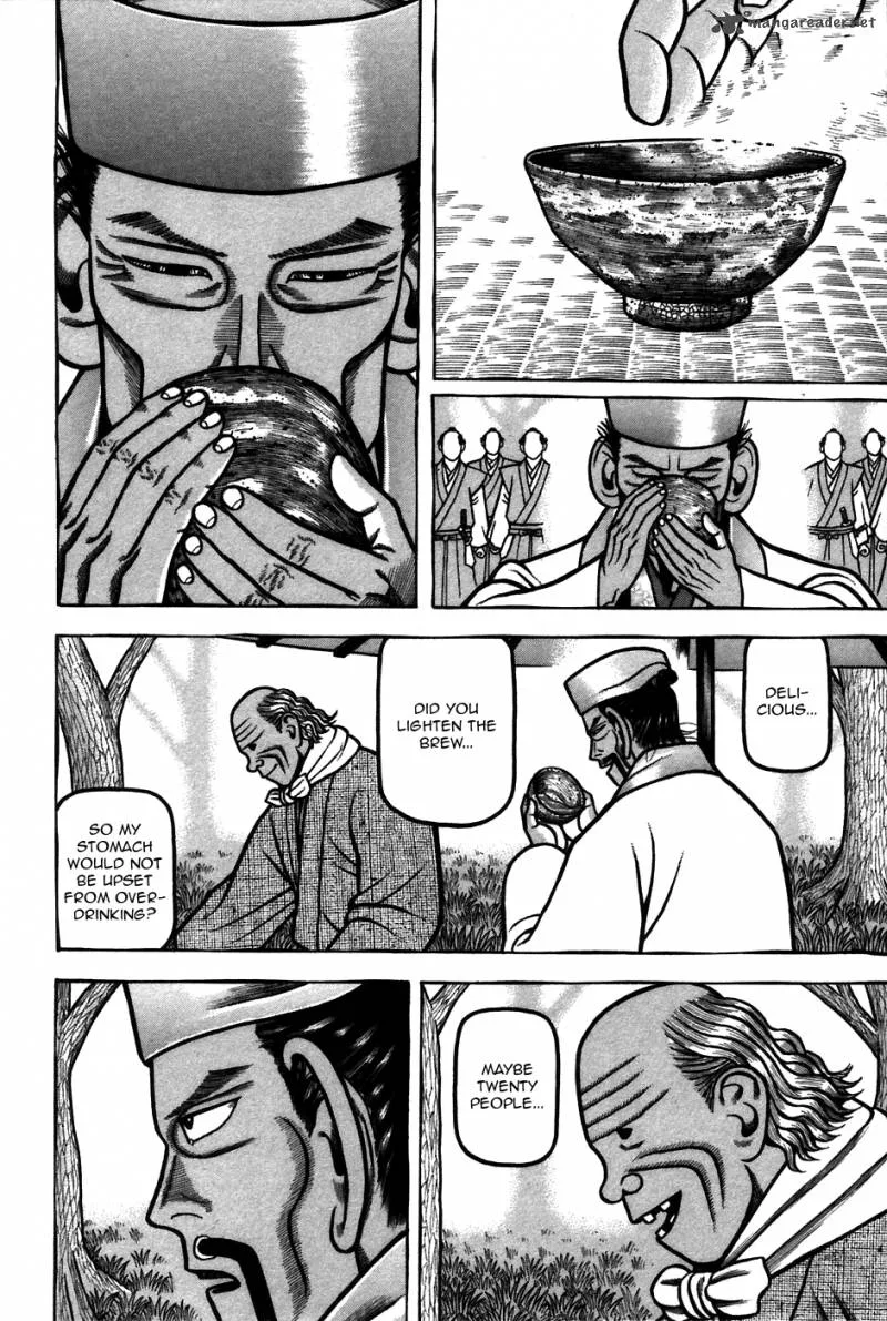 Hyougemono Chapter 56 page 4