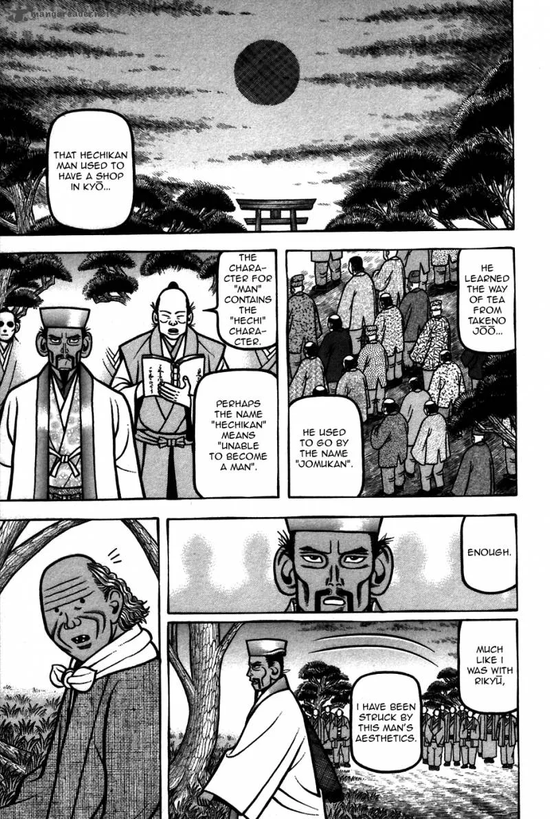 Hyougemono Chapter 56 page 1