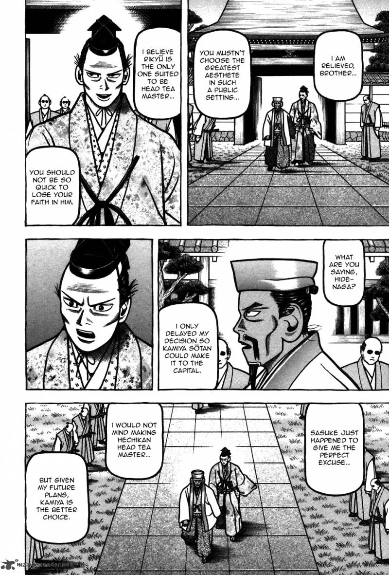 Hyougemono Chapter 56 page 12
