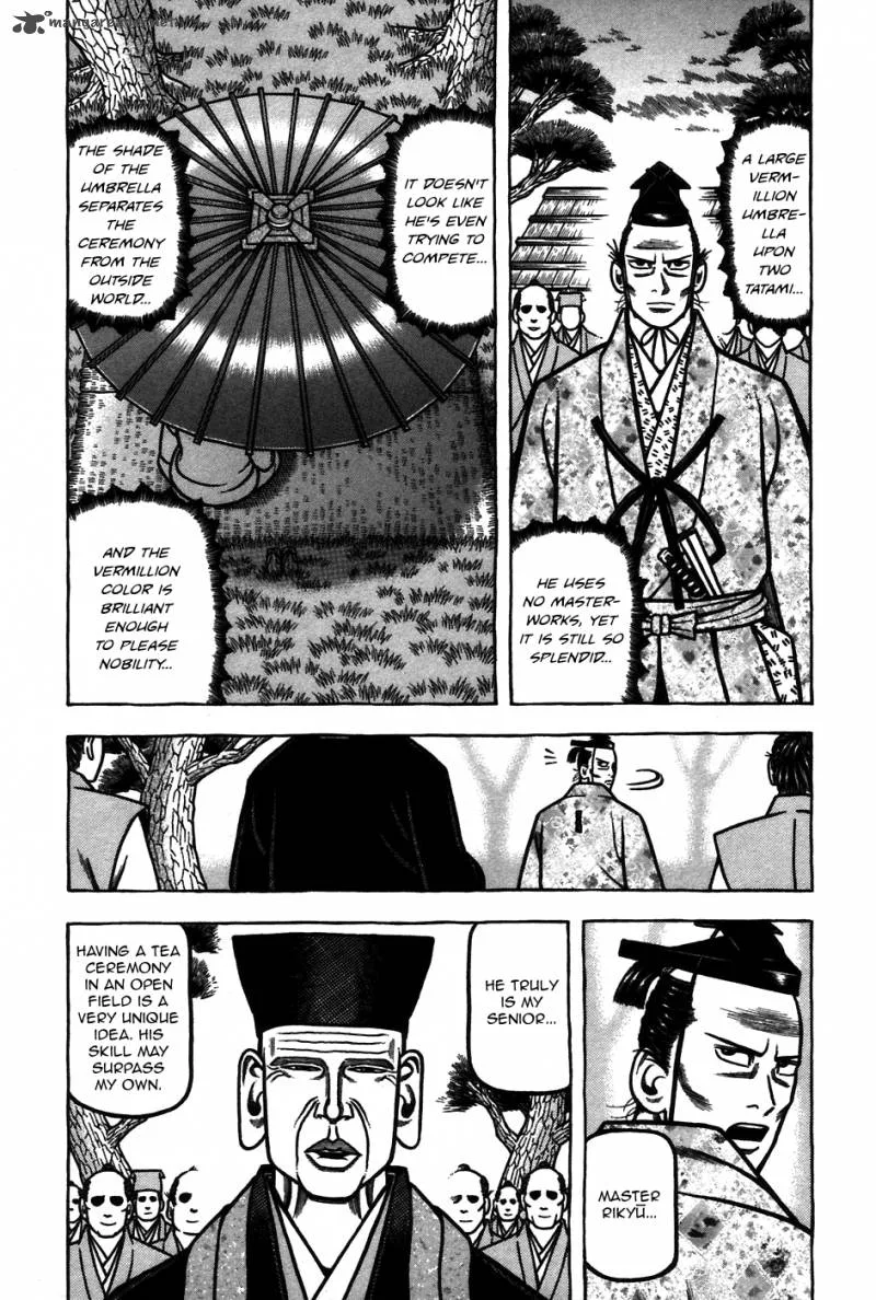 Hyougemono Chapter 56 page 3
