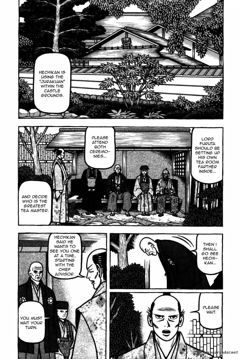Hyougemono Chapter 57 page 3