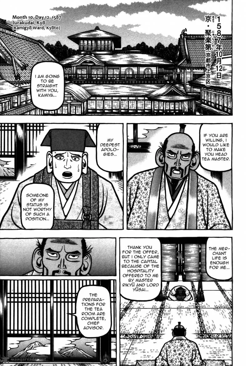 Hyougemono Chapter 57 page 1