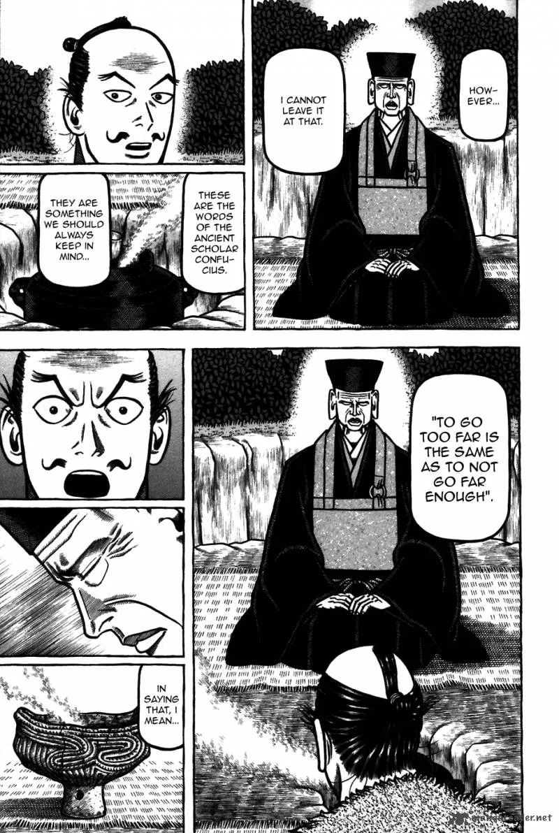 Hyougemono Chapter 57 page 17