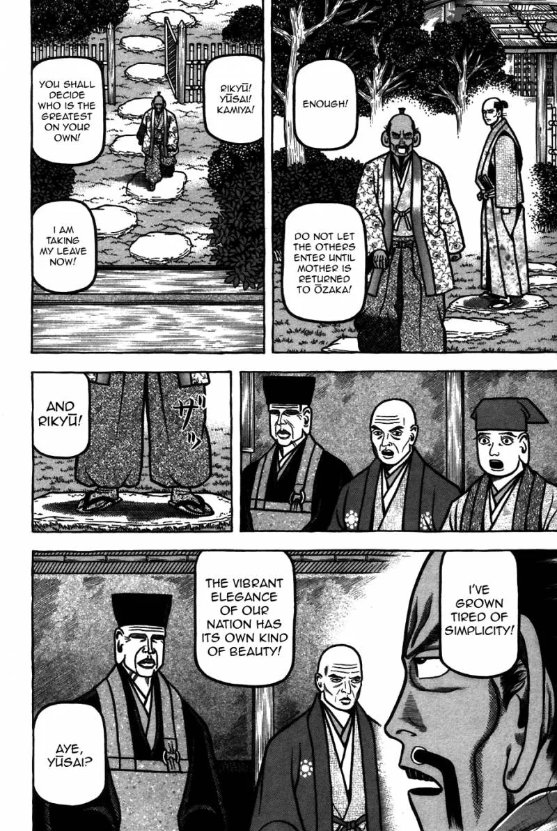 Hyougemono Chapter 57 page 10
