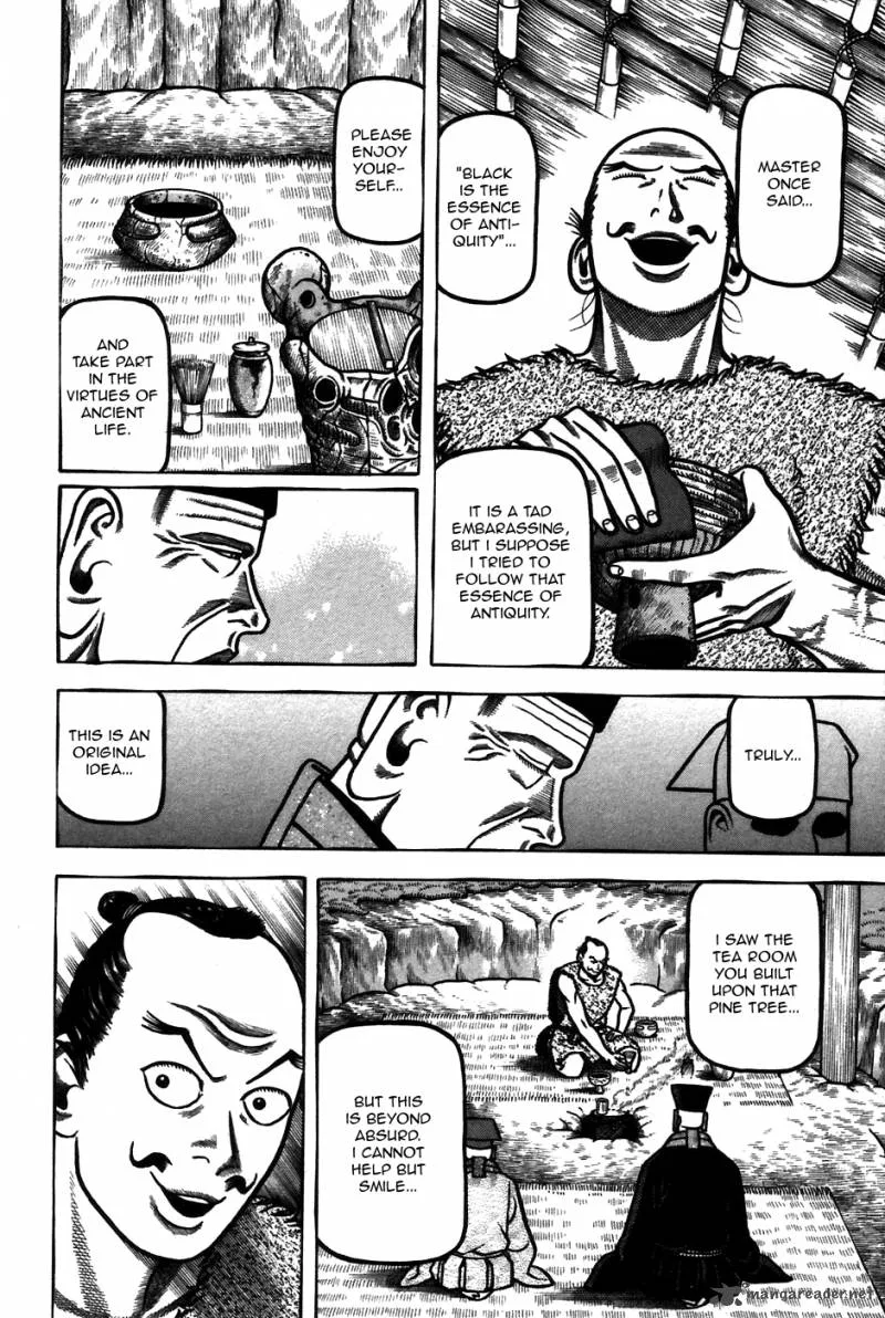 Hyougemono Chapter 57 page 16