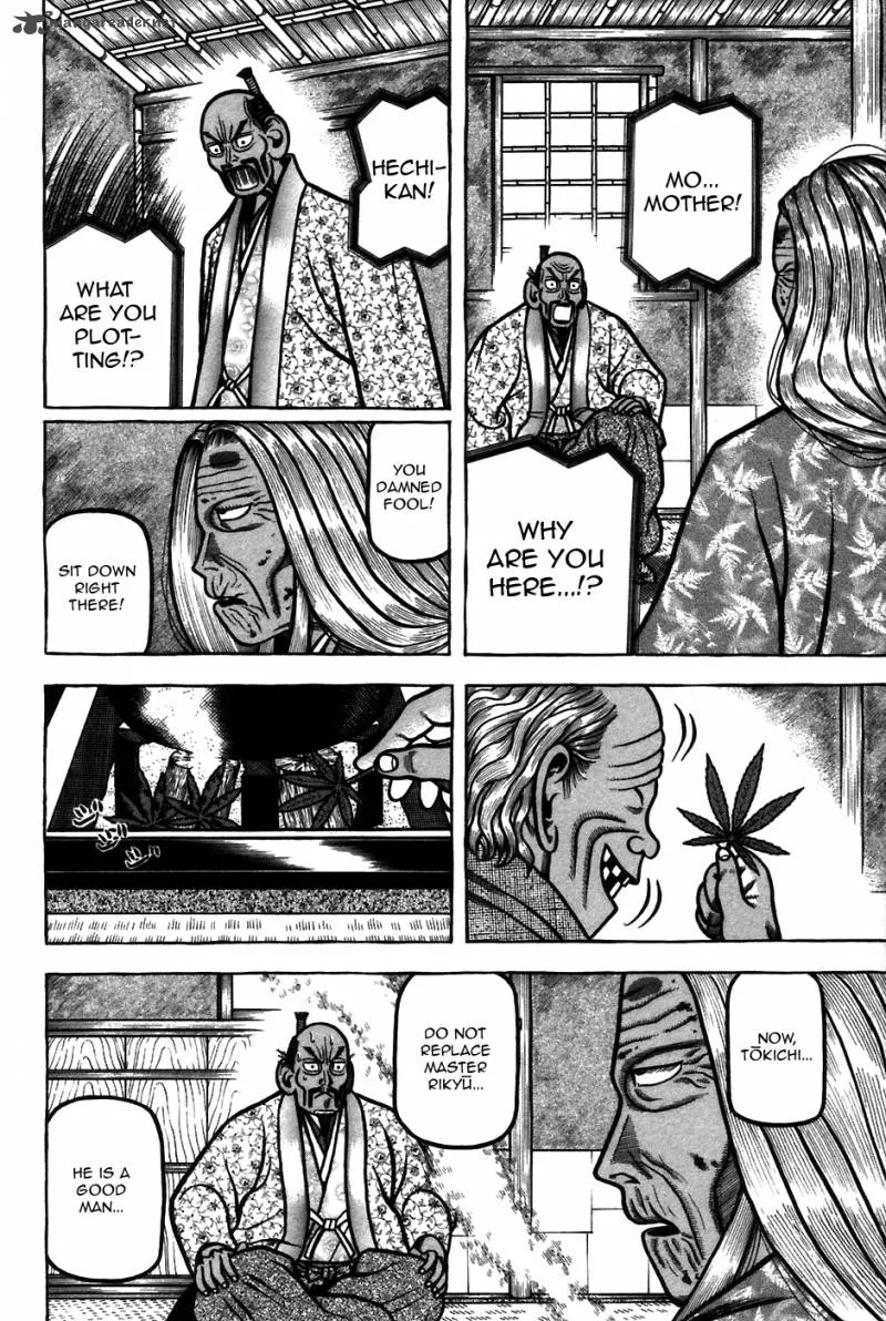 Hyougemono Chapter 57 page 6