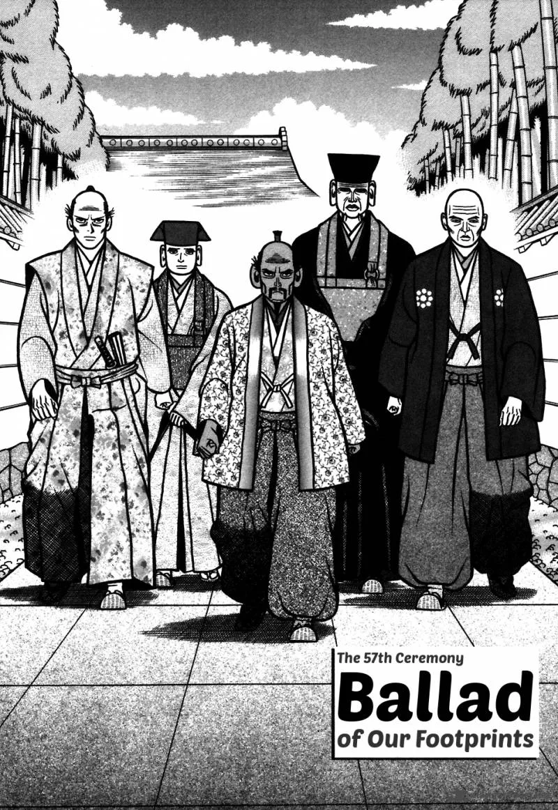 Hyougemono Chapter 57 page 2
