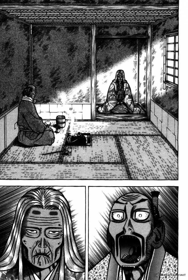 Hyougemono Chapter 57 page 5