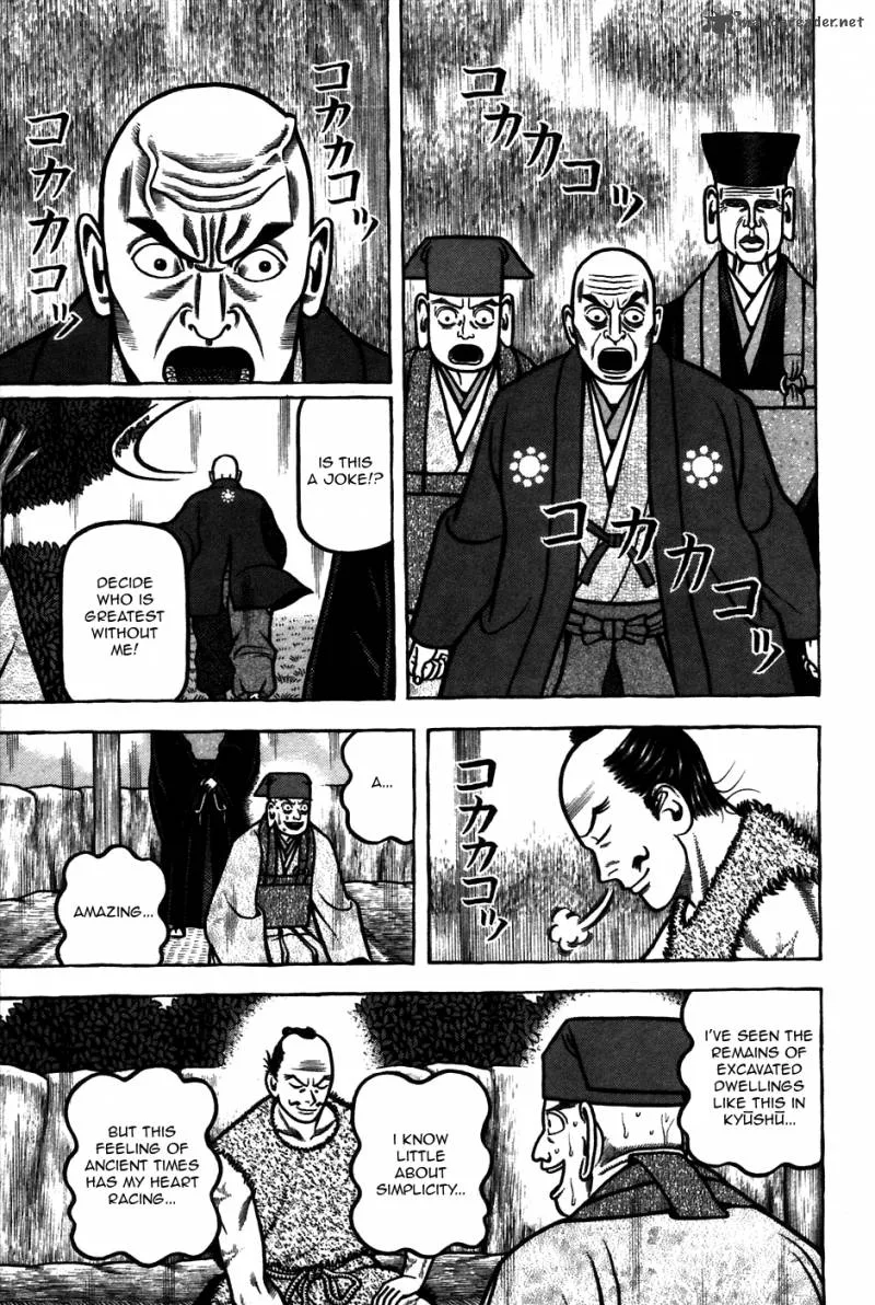 Hyougemono Chapter 57 page 15