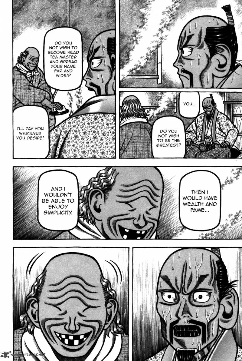 Hyougemono Chapter 57 page 8