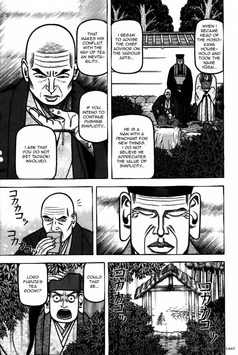 Hyougemono Chapter 57 page 13