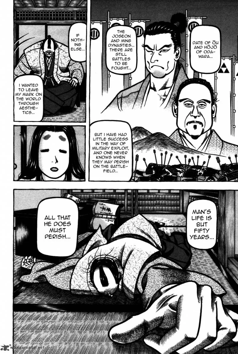 Hyougemono Chapter 58 page 10