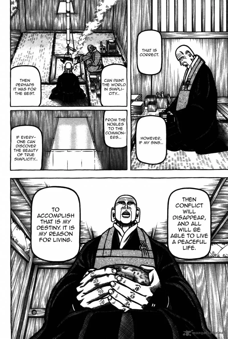 Hyougemono Chapter 58 page 16