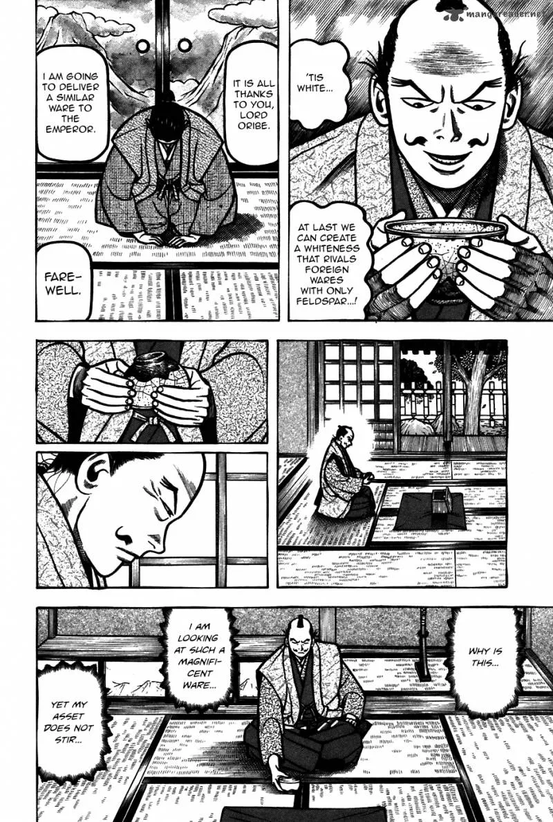 Hyougemono Chapter 58 page 6
