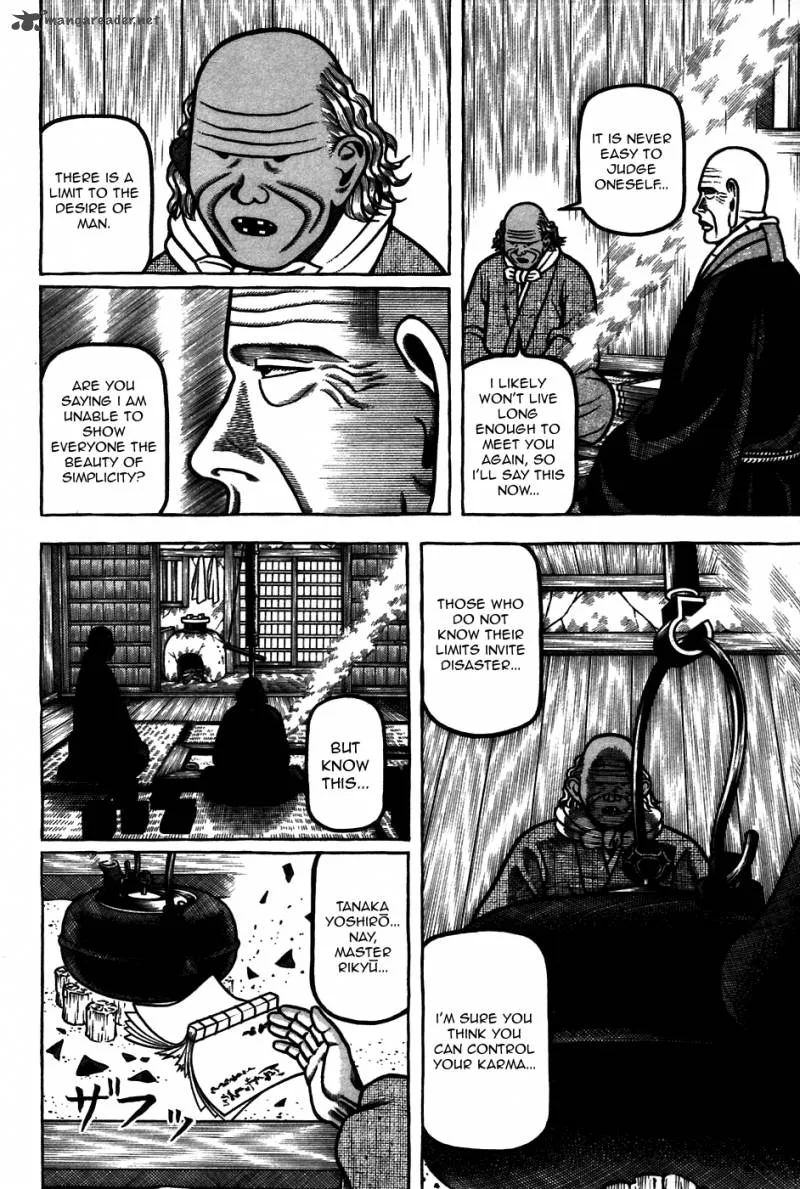 Hyougemono Chapter 58 page 18