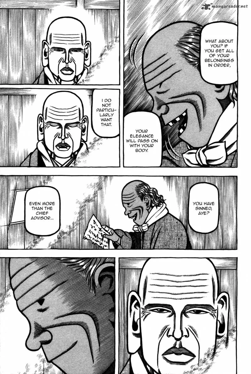 Hyougemono Chapter 58 page 15