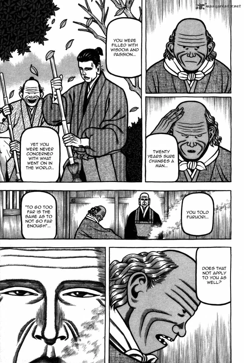 Hyougemono Chapter 58 page 17