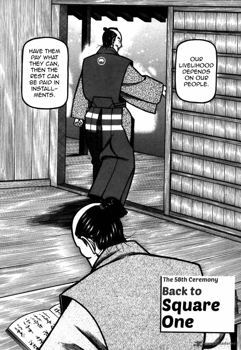 Hyougemono Chapter 58 page 2