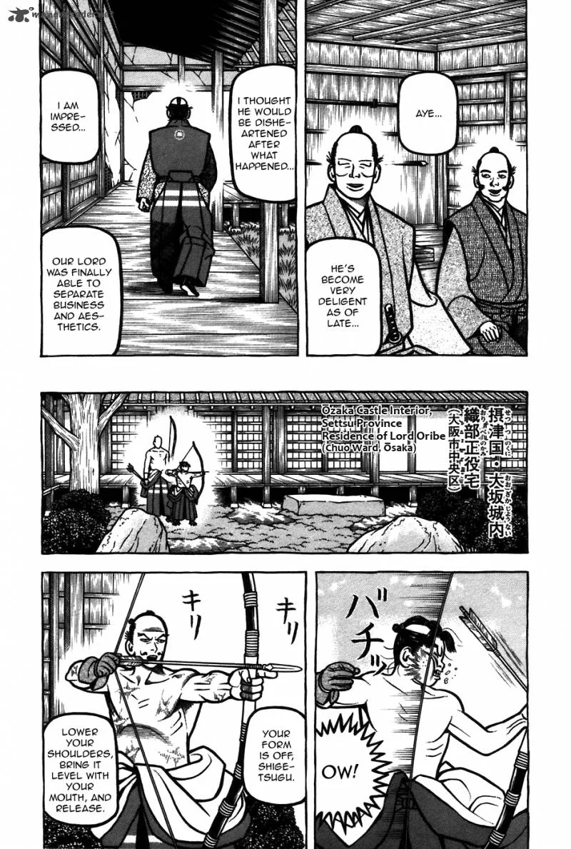 Hyougemono Chapter 58 page 3